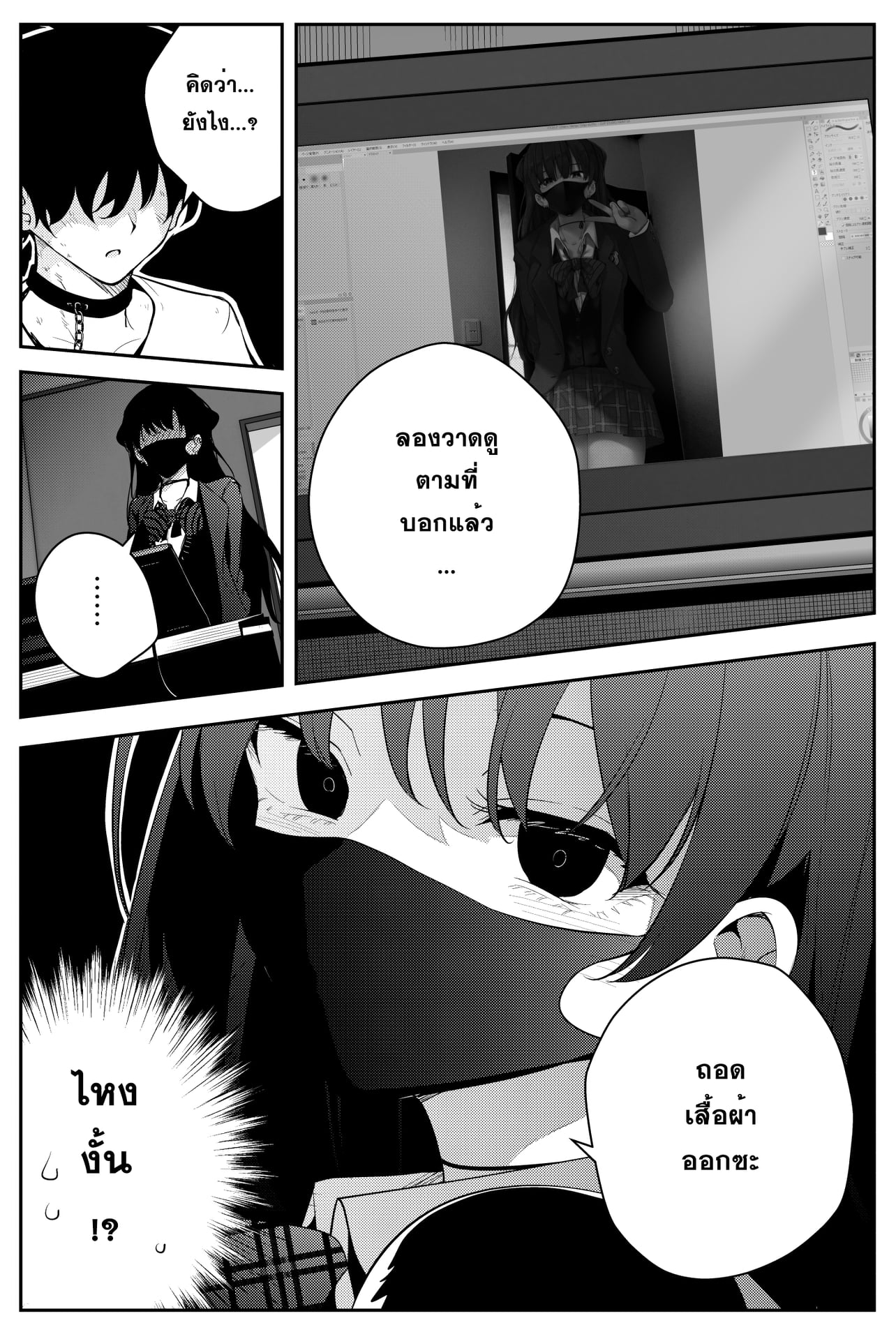 0401