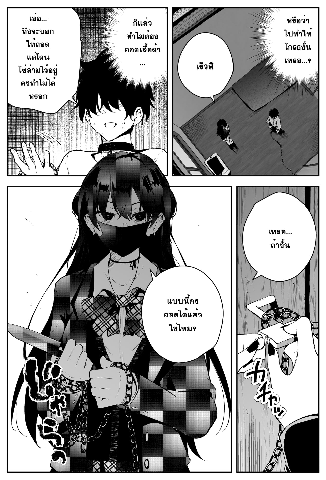 0402