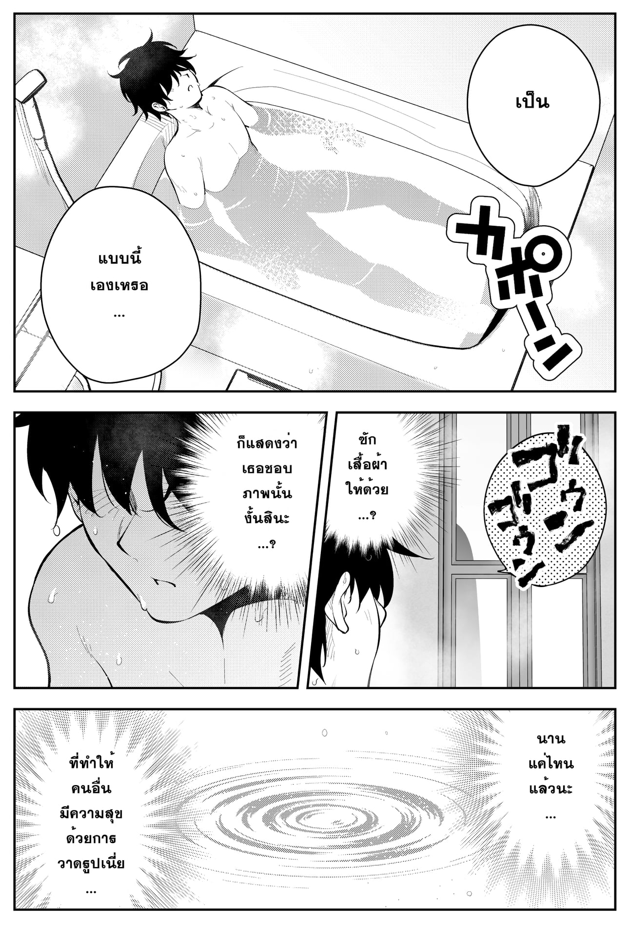 0404