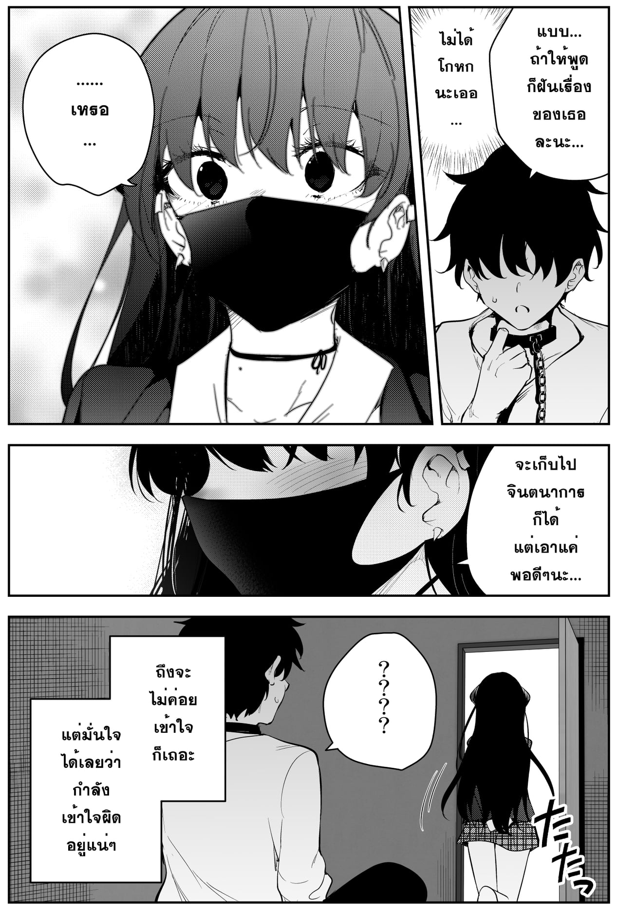 0604