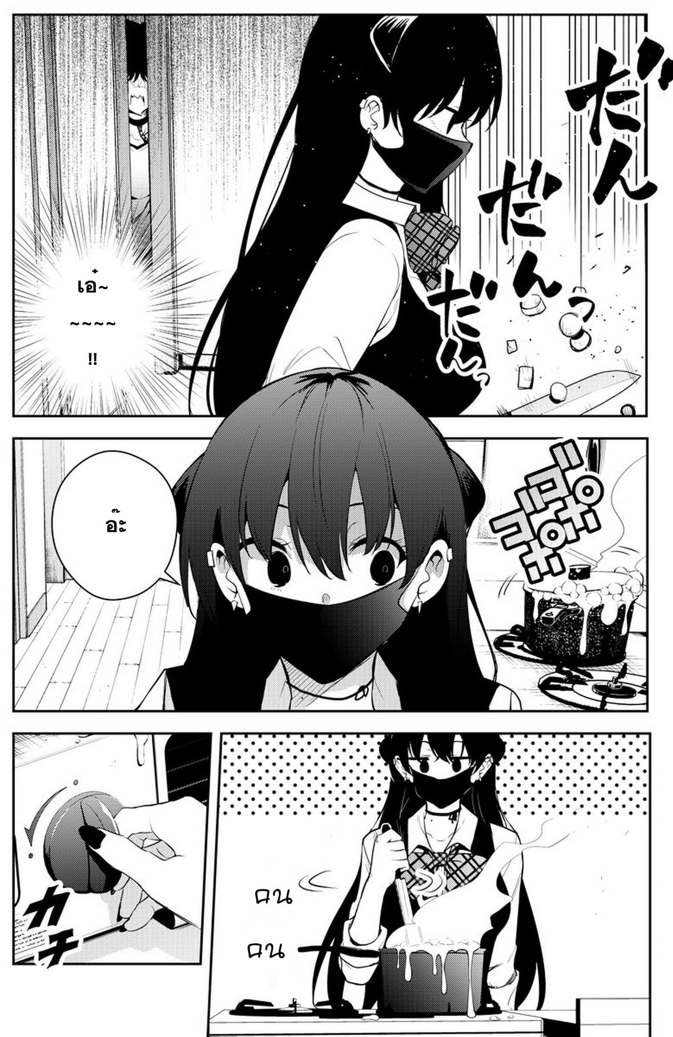 0903