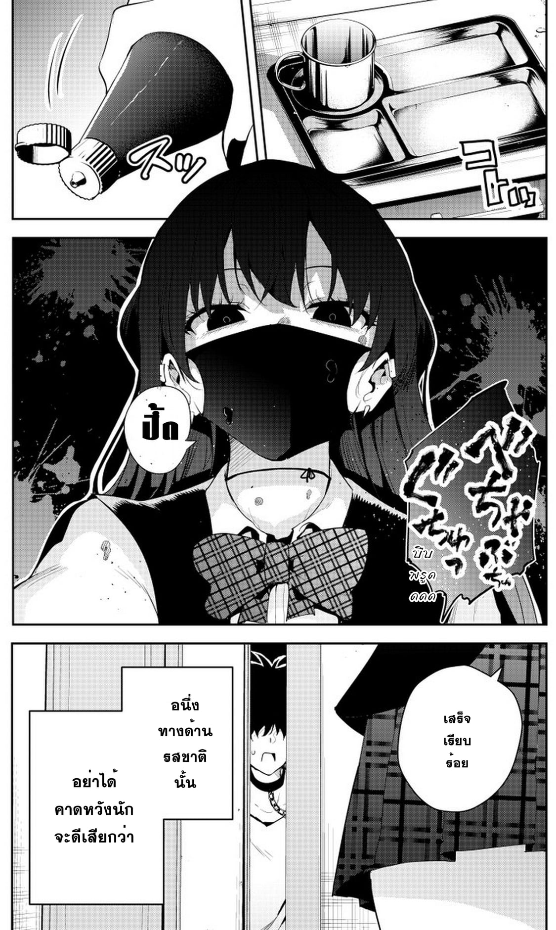 0904
