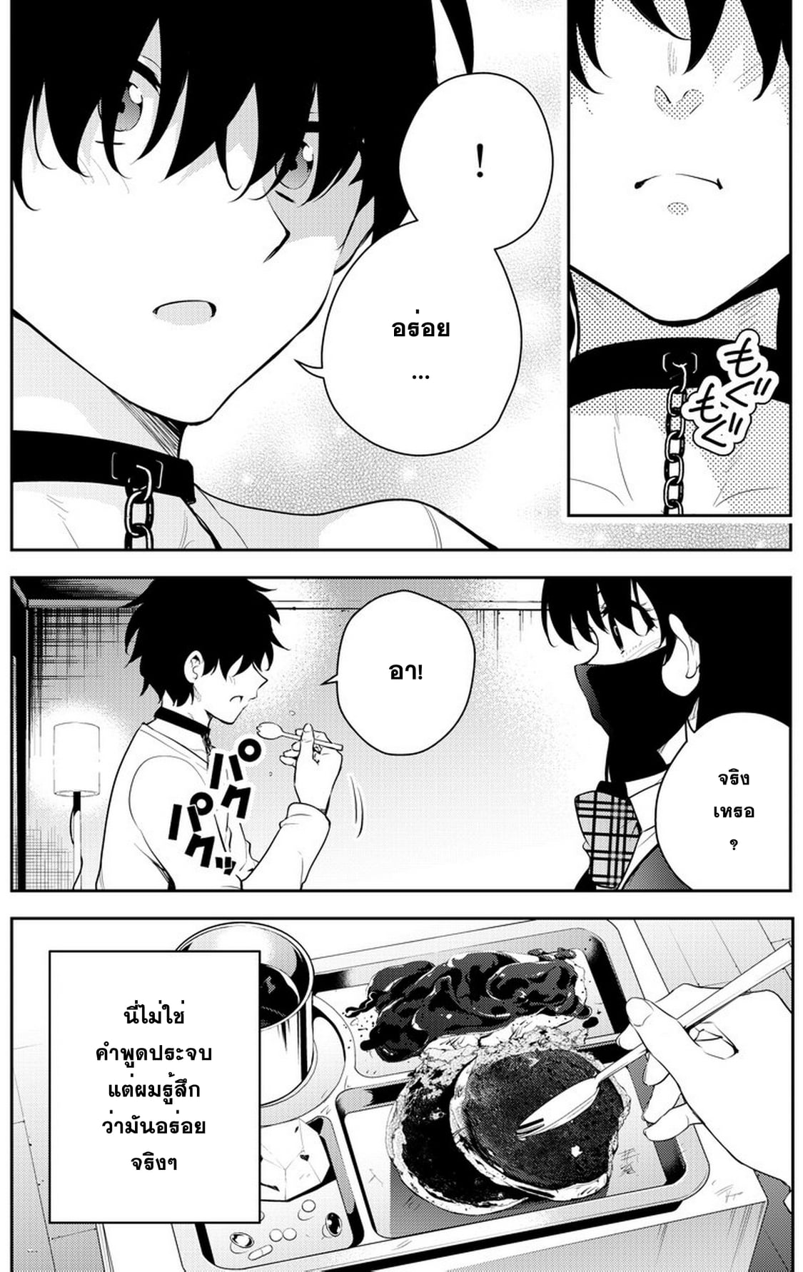 1003