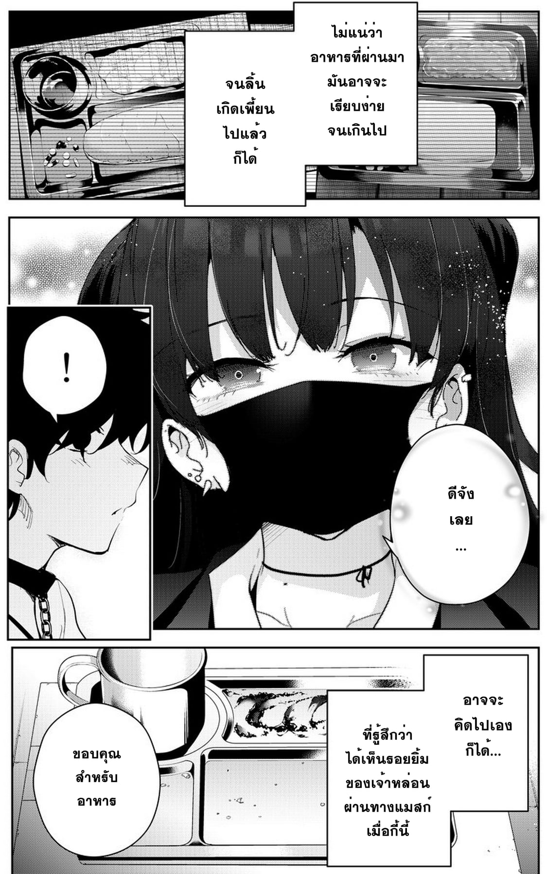 1004